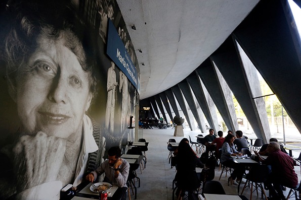 Teatro Maria Clara Machado. Foto: divulgação